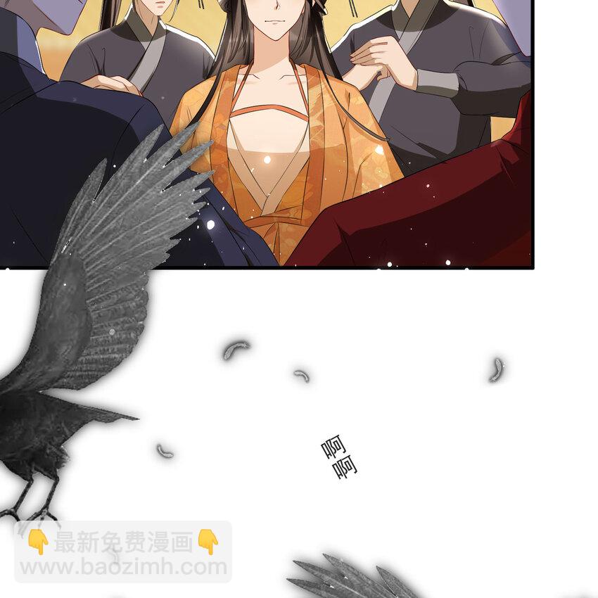 58 平定内乱等你回家(1/2)-第77话