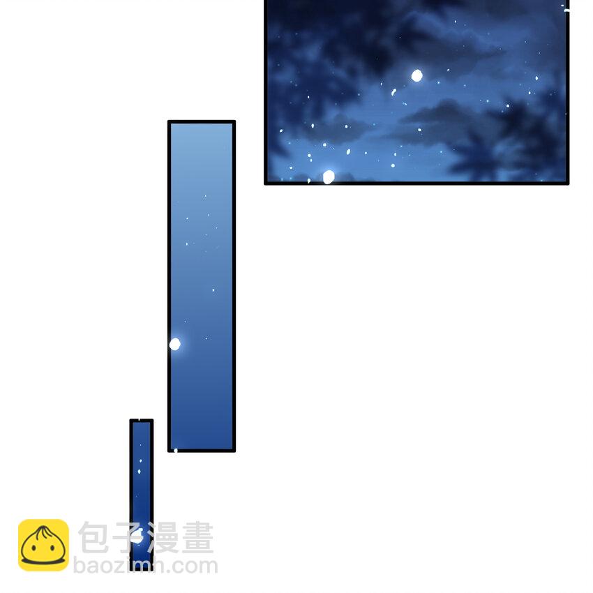 70 贵妃回家(1/3)-第79话
