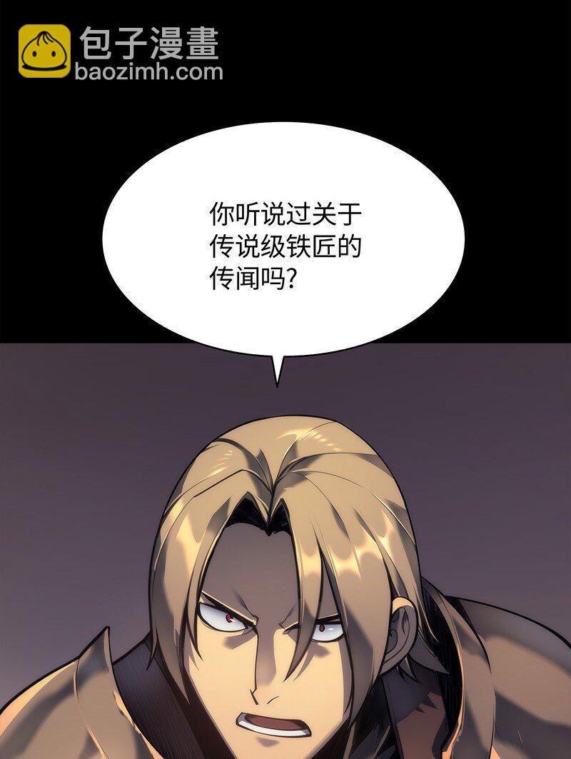 000 我是谁？(1/2)-第1话