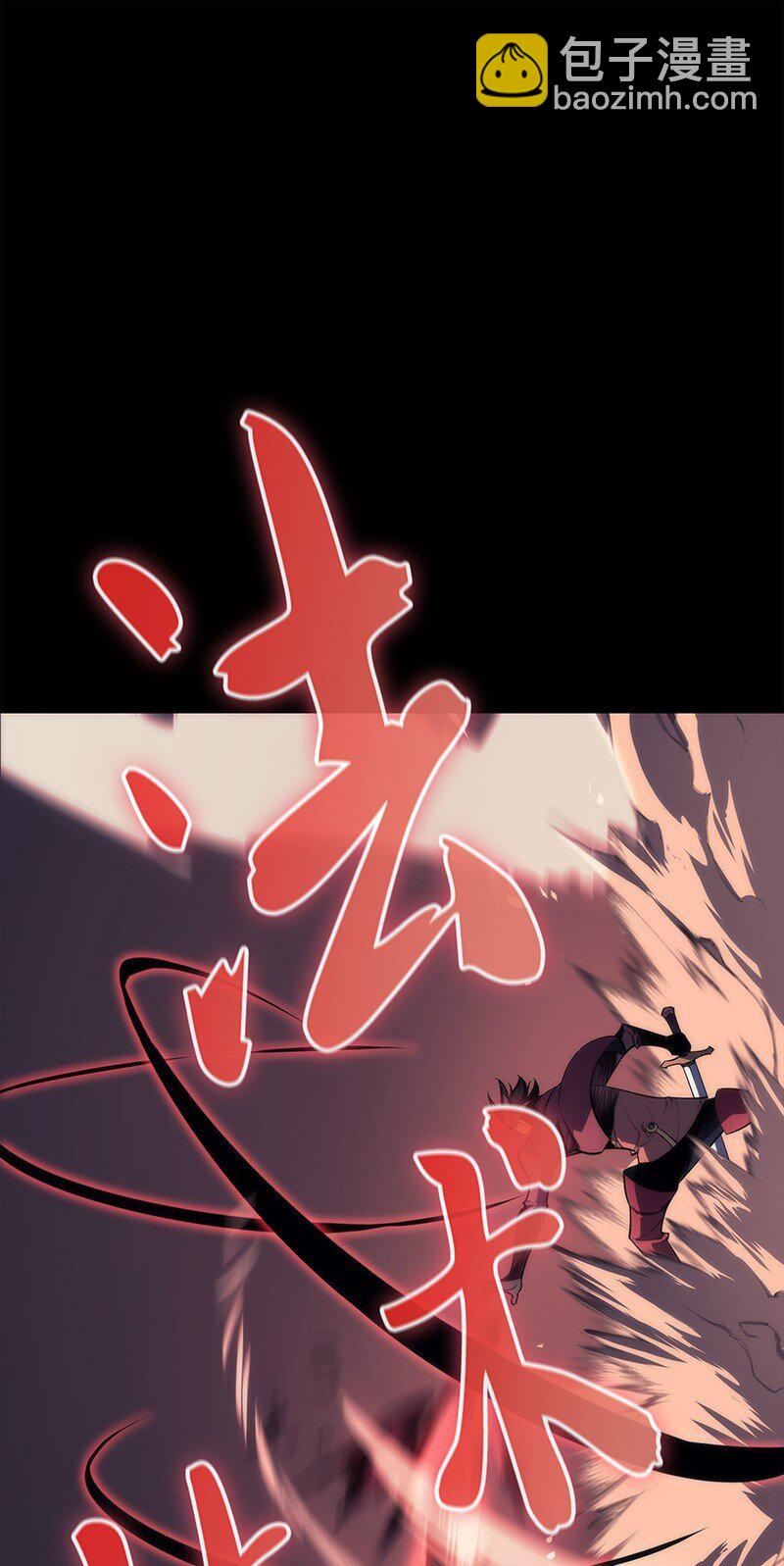 000 我是谁？(1/2)-第1话