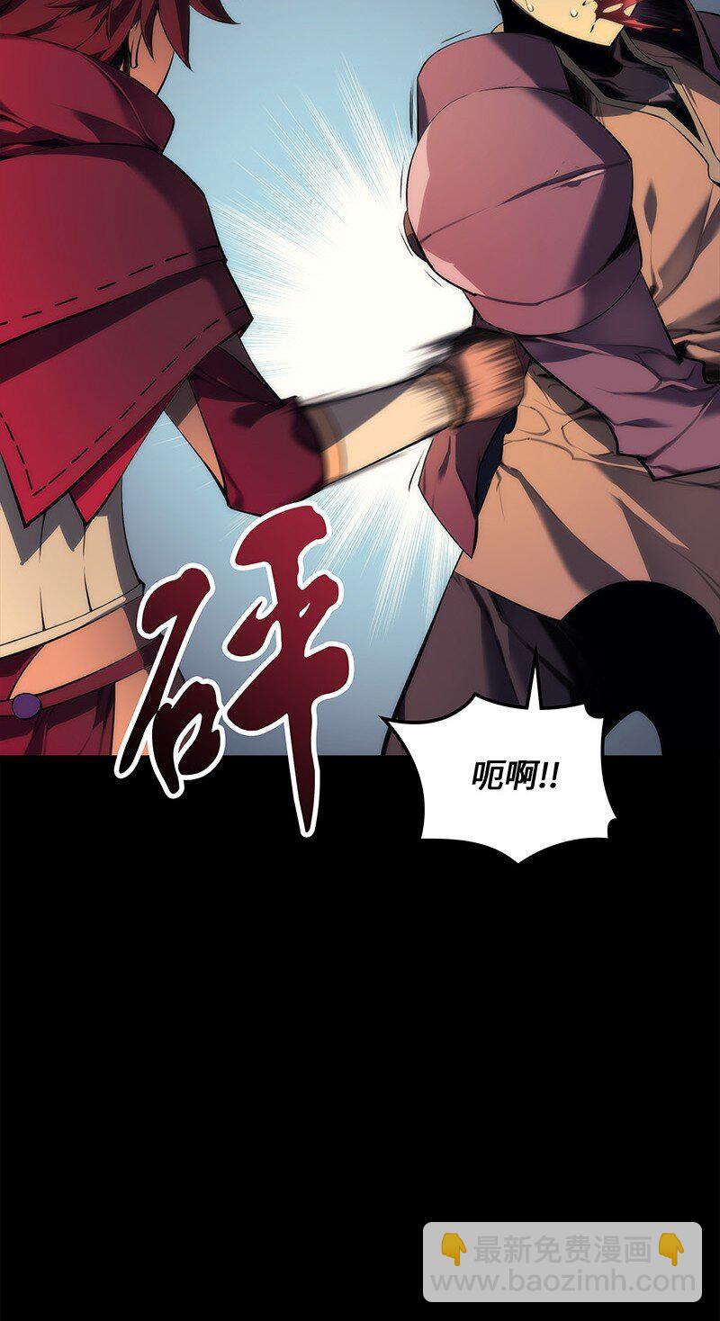 000 我是谁？(1/2)-第1话