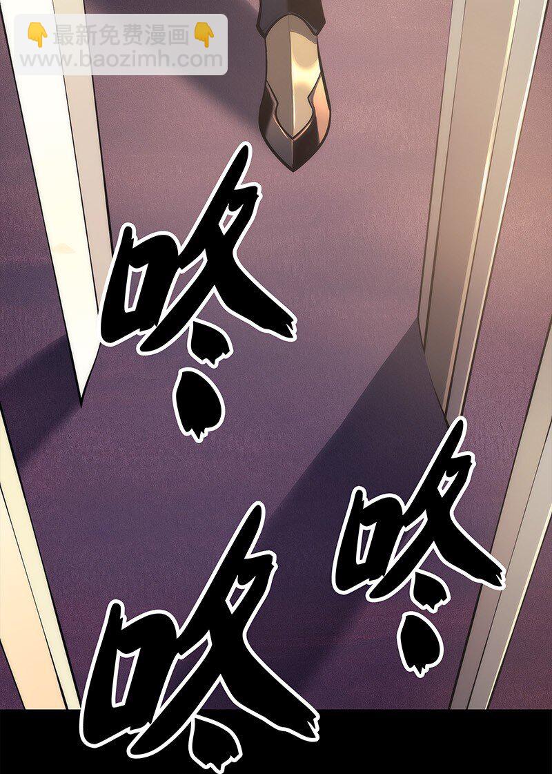 000 我是谁？(1/2)-第1话