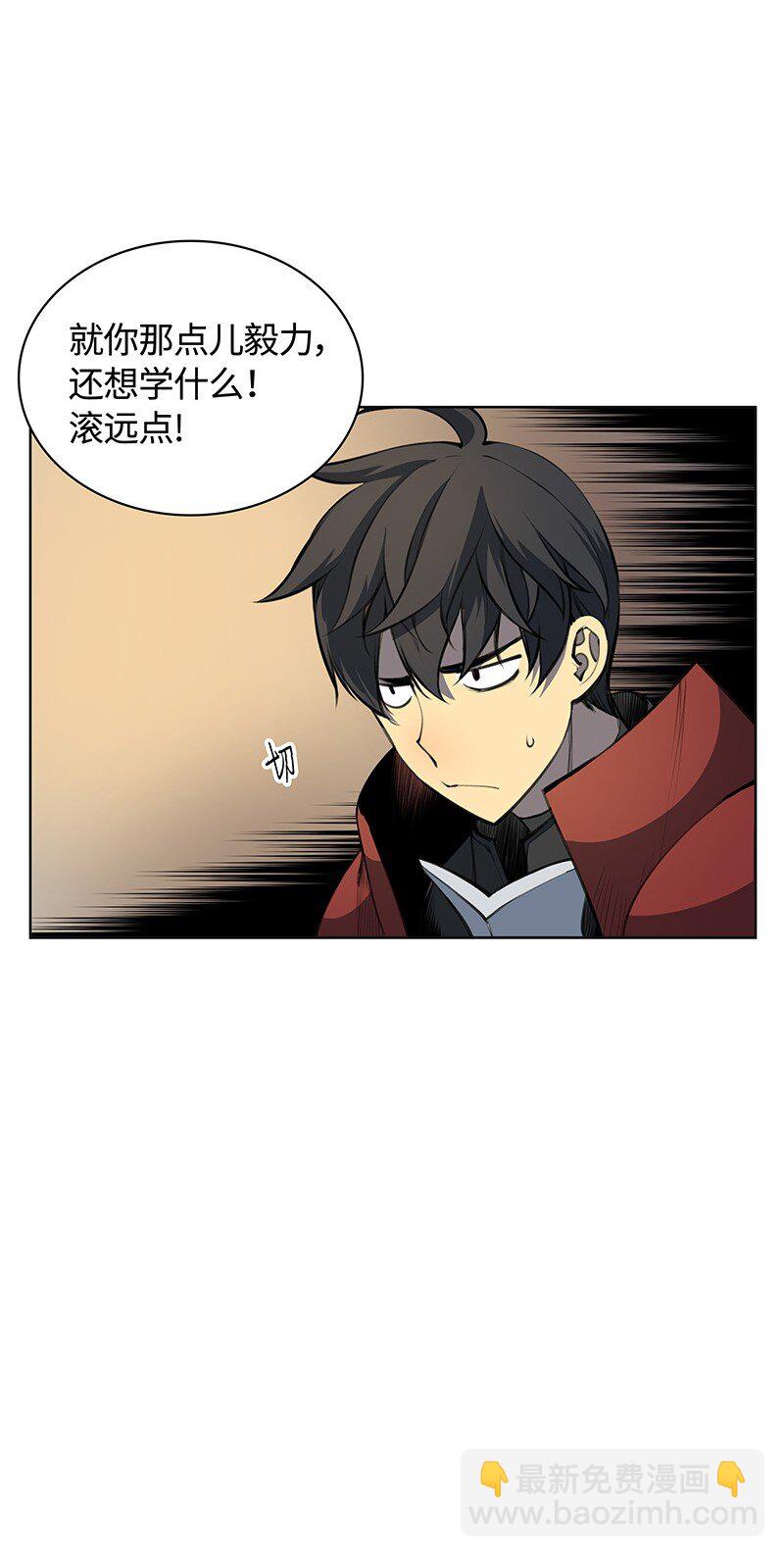 010 史密斯的测试(1/2)-第11话