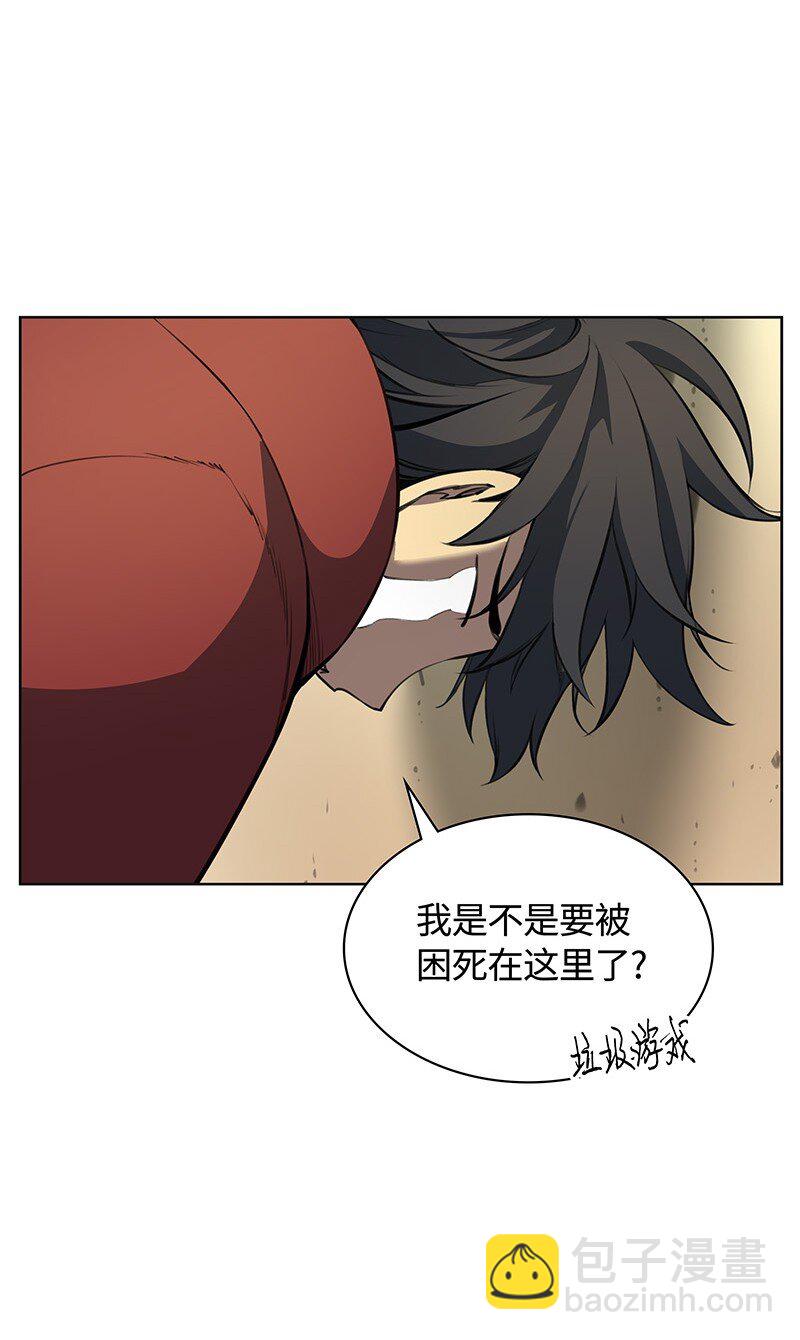 010 史密斯的测试(1/2)-第11话
