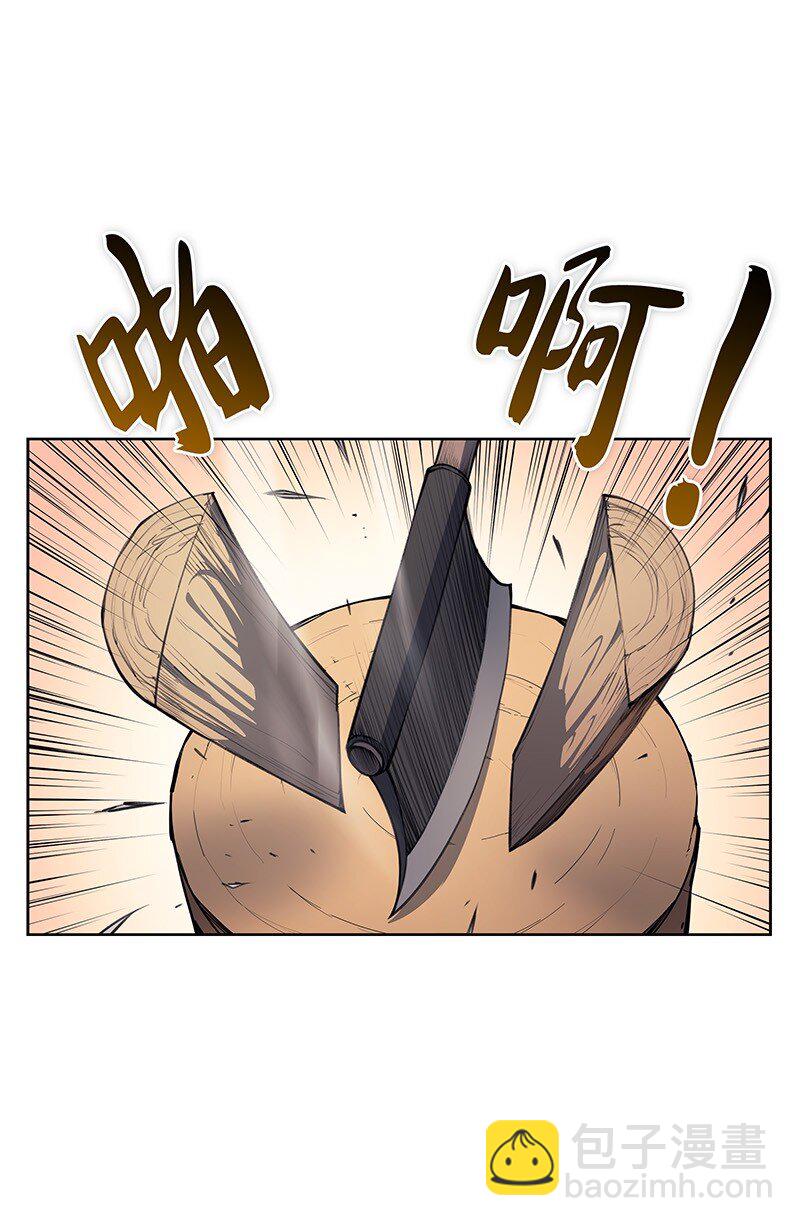 010 史密斯的测试(1/2)-第11话