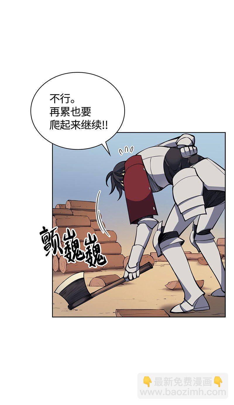 010 史密斯的测试(1/2)-第11话