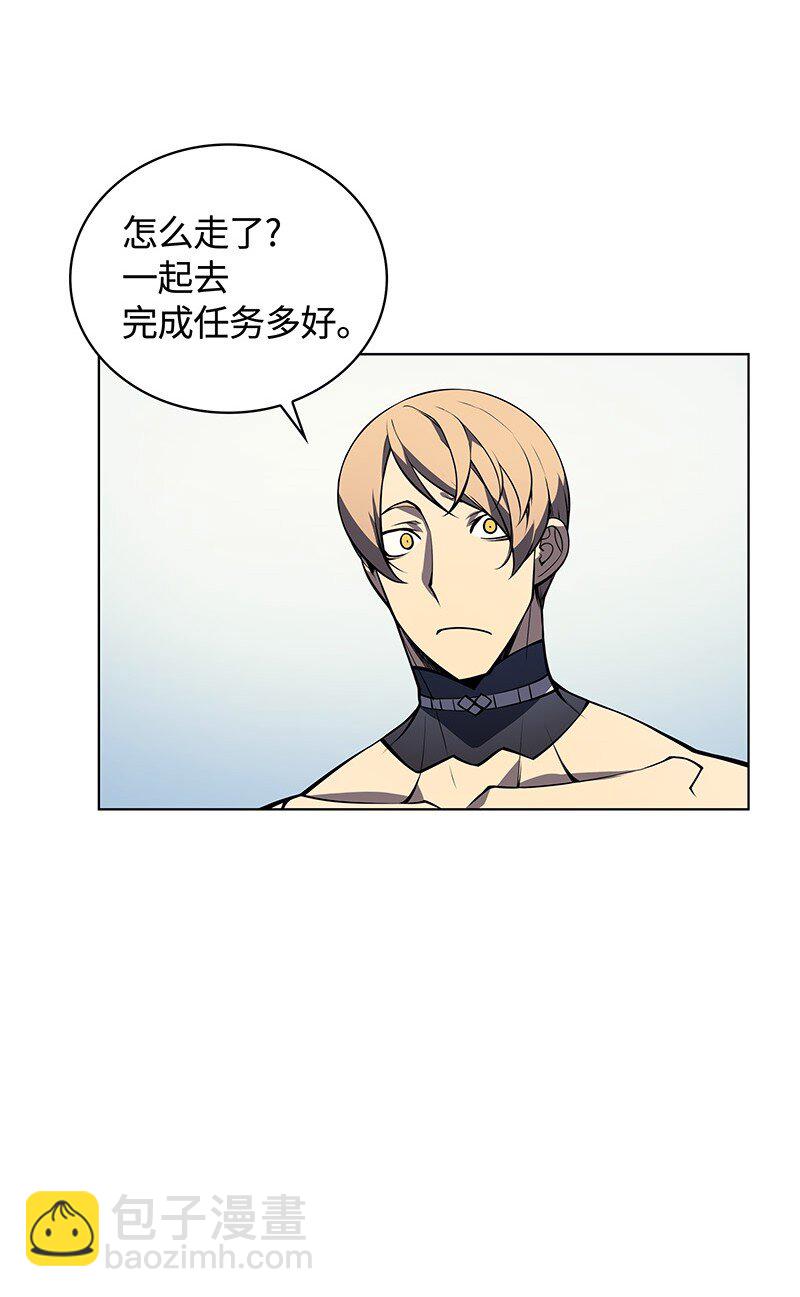 010 史密斯的测试(1/2)-第11话