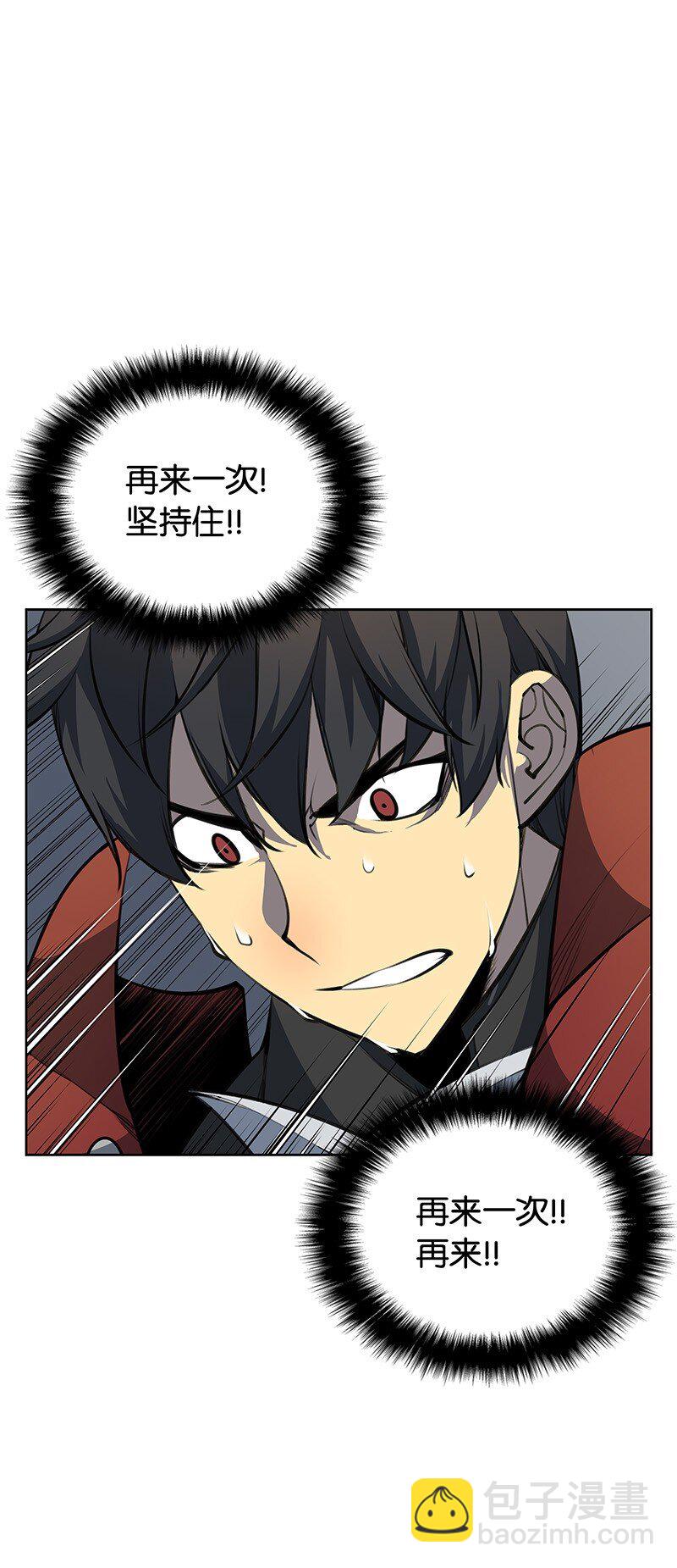 010 史密斯的测试(1/2)-第11话