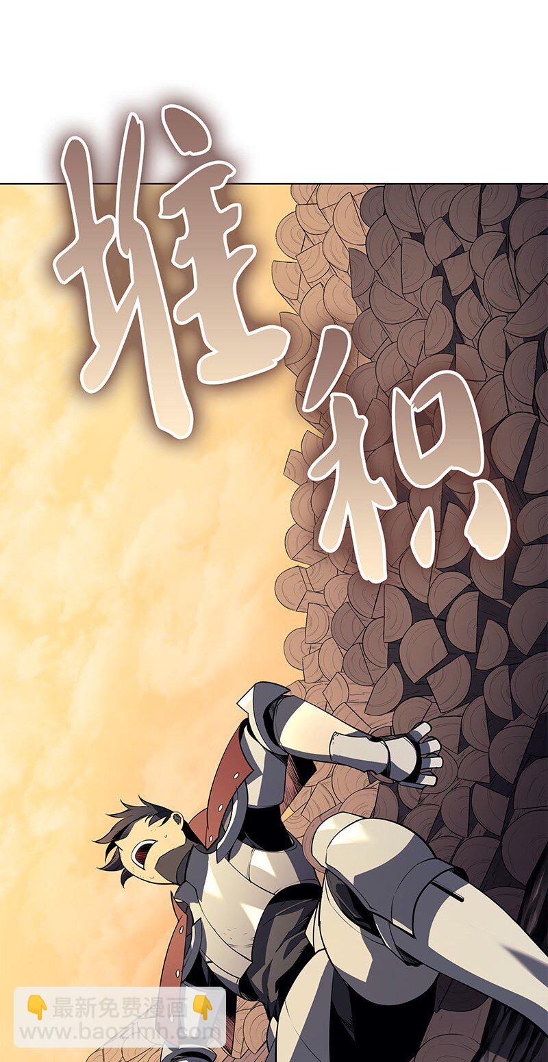 010 史密斯的测试(1/2)-第11话