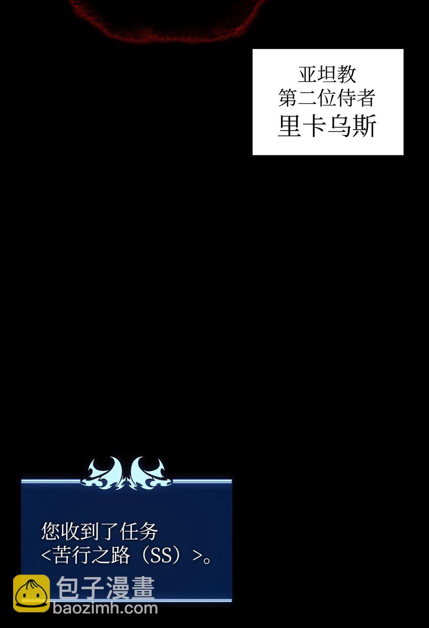 100 制作王者(1/3)-第101话