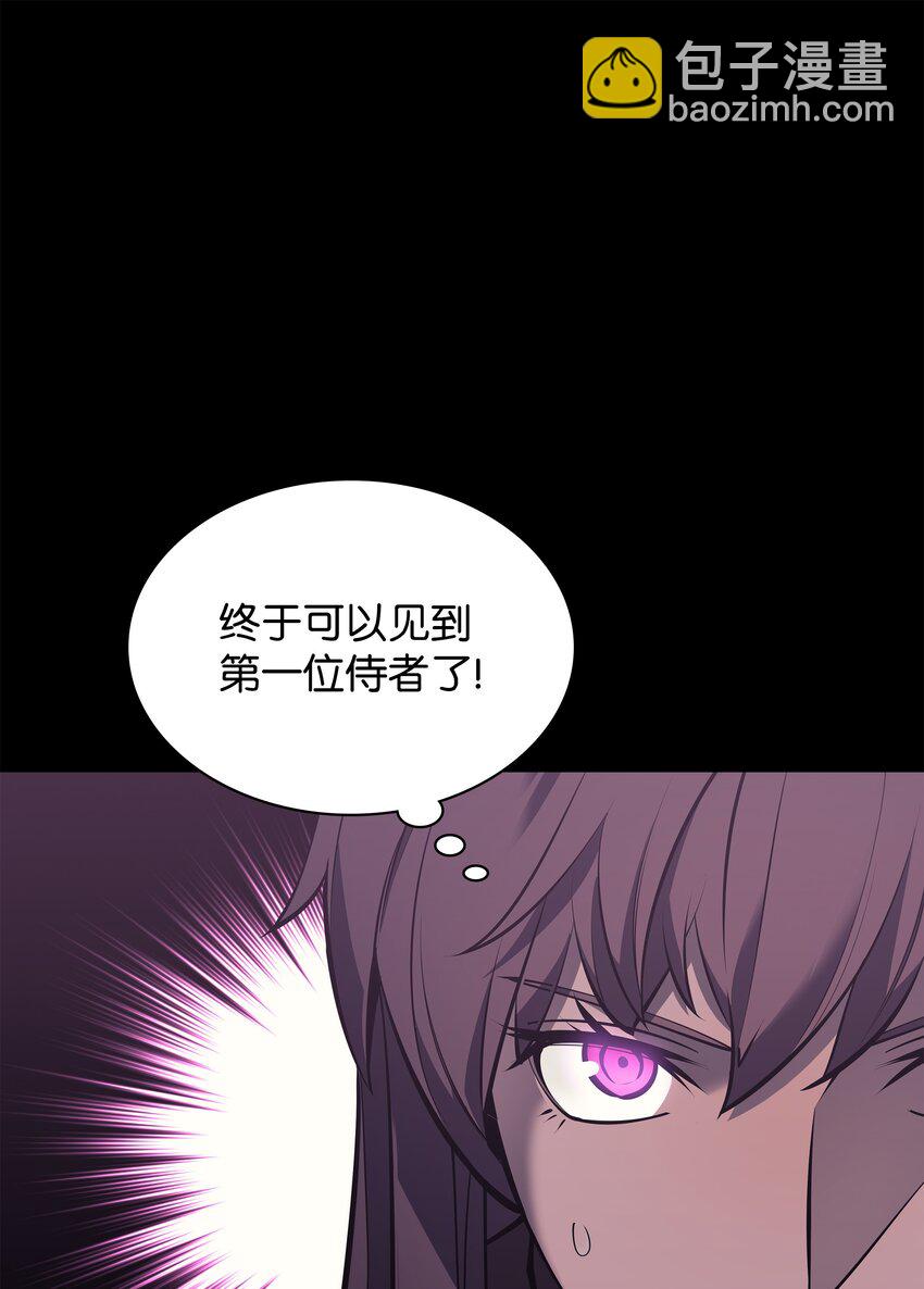 100 制作王者(1/3)-第101话