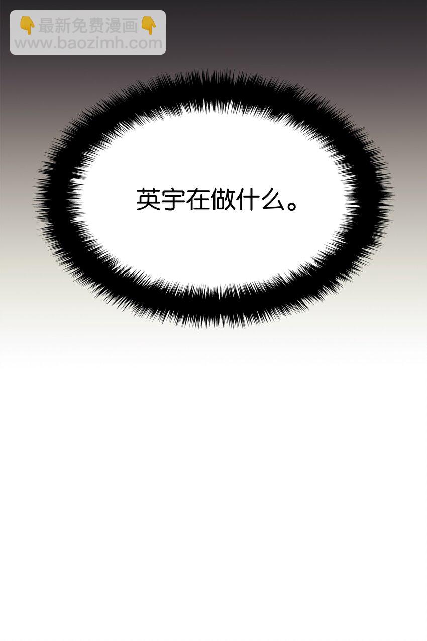 100 制作王者(1/3)-第101话