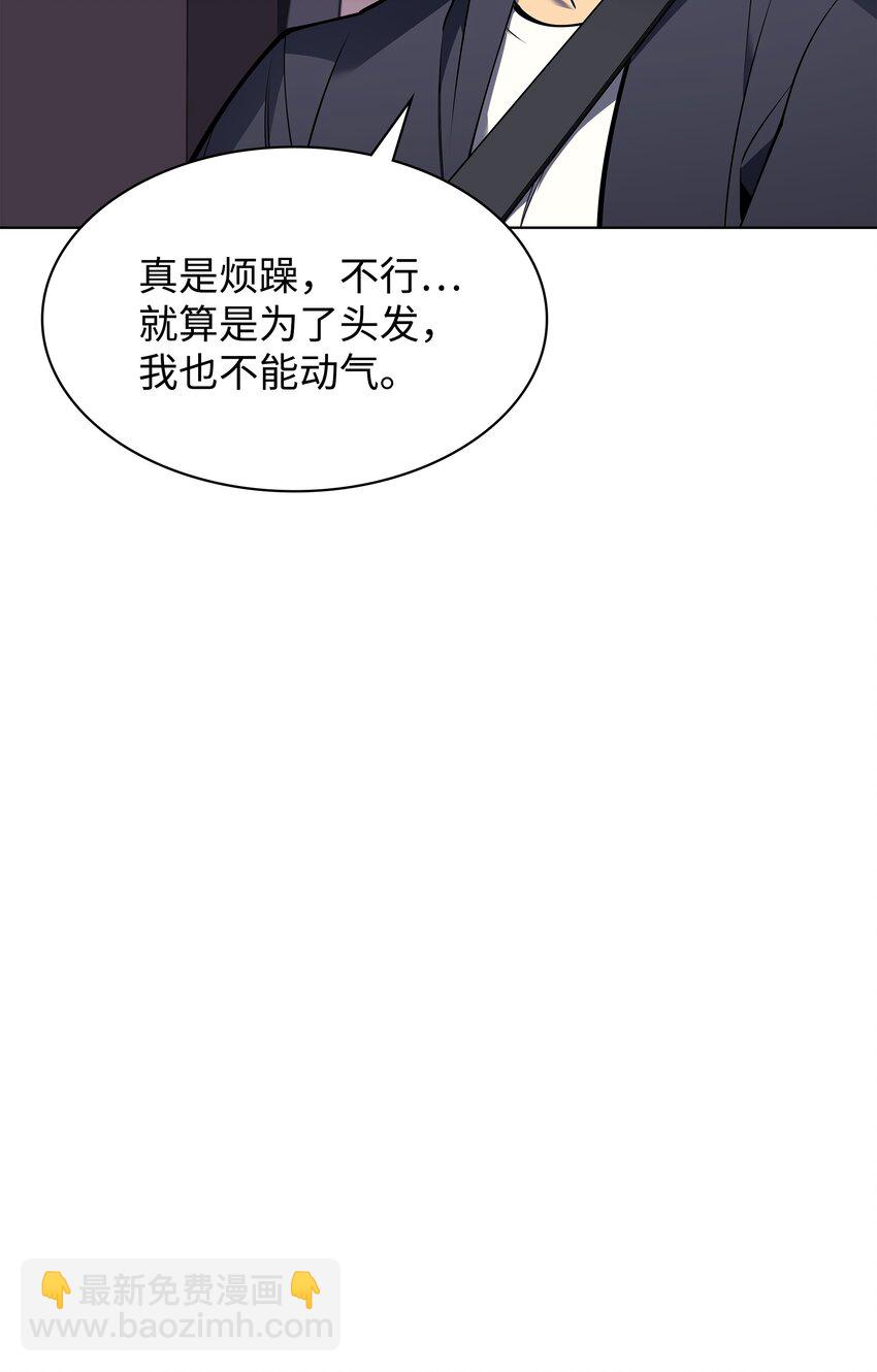 100 制作王者(1/3)-第101话