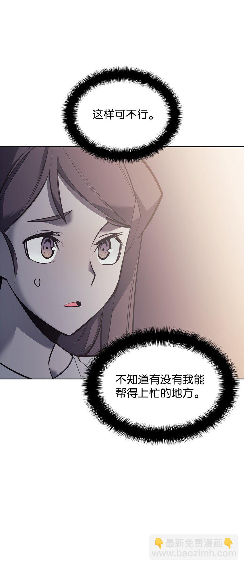 100 制作王者(1/3)-第101话