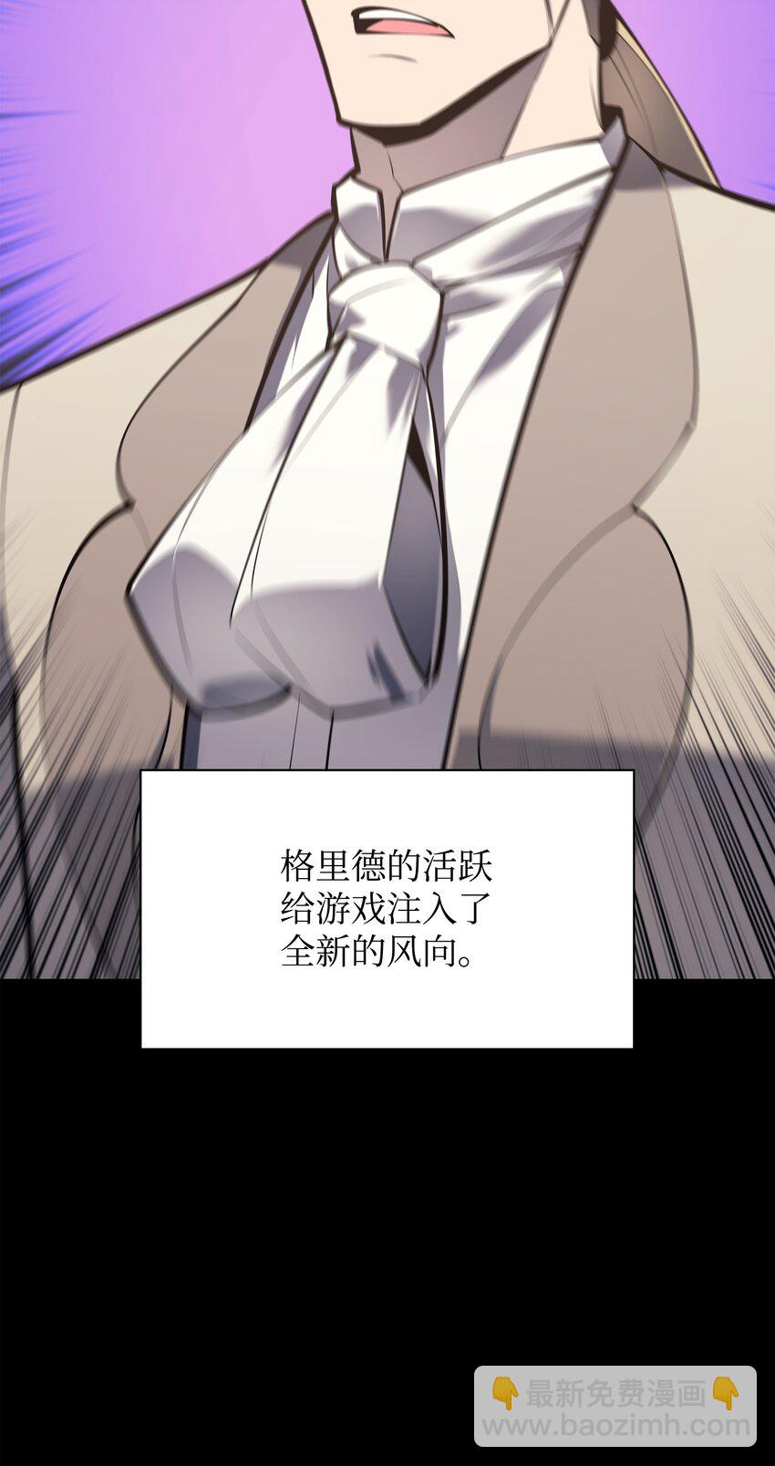 100 制作王者(1/3)-第101话