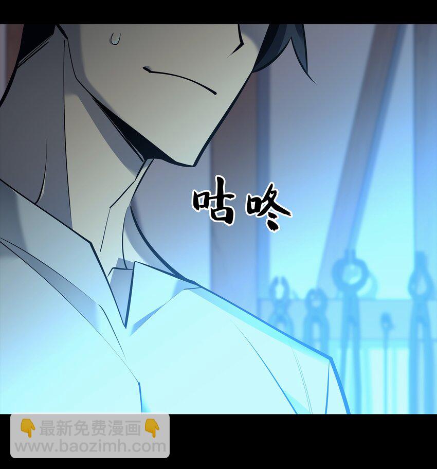 102 忘却的那些事(1/3)-第103话