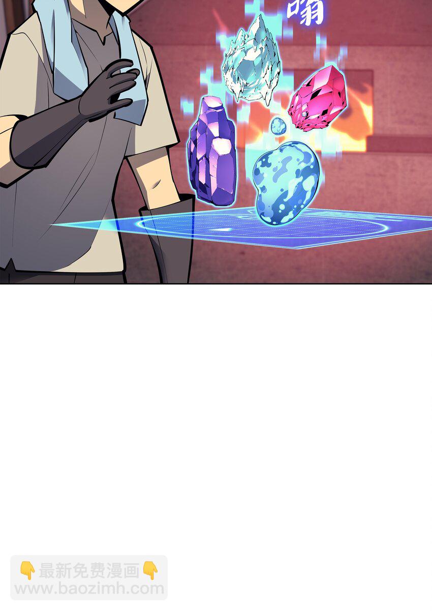 102 忘却的那些事(1/3)-第103话