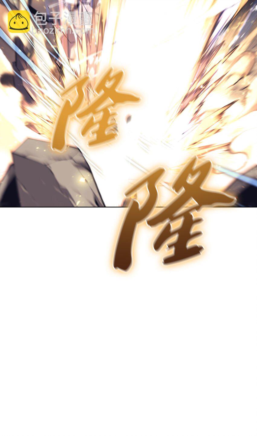 104 救助者们(1/3)-第105话