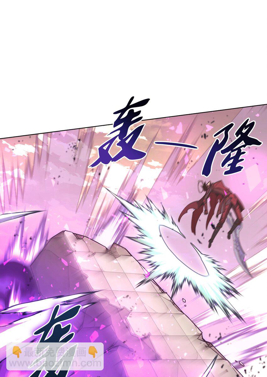 106 帅气的名字(1/3)-第107话