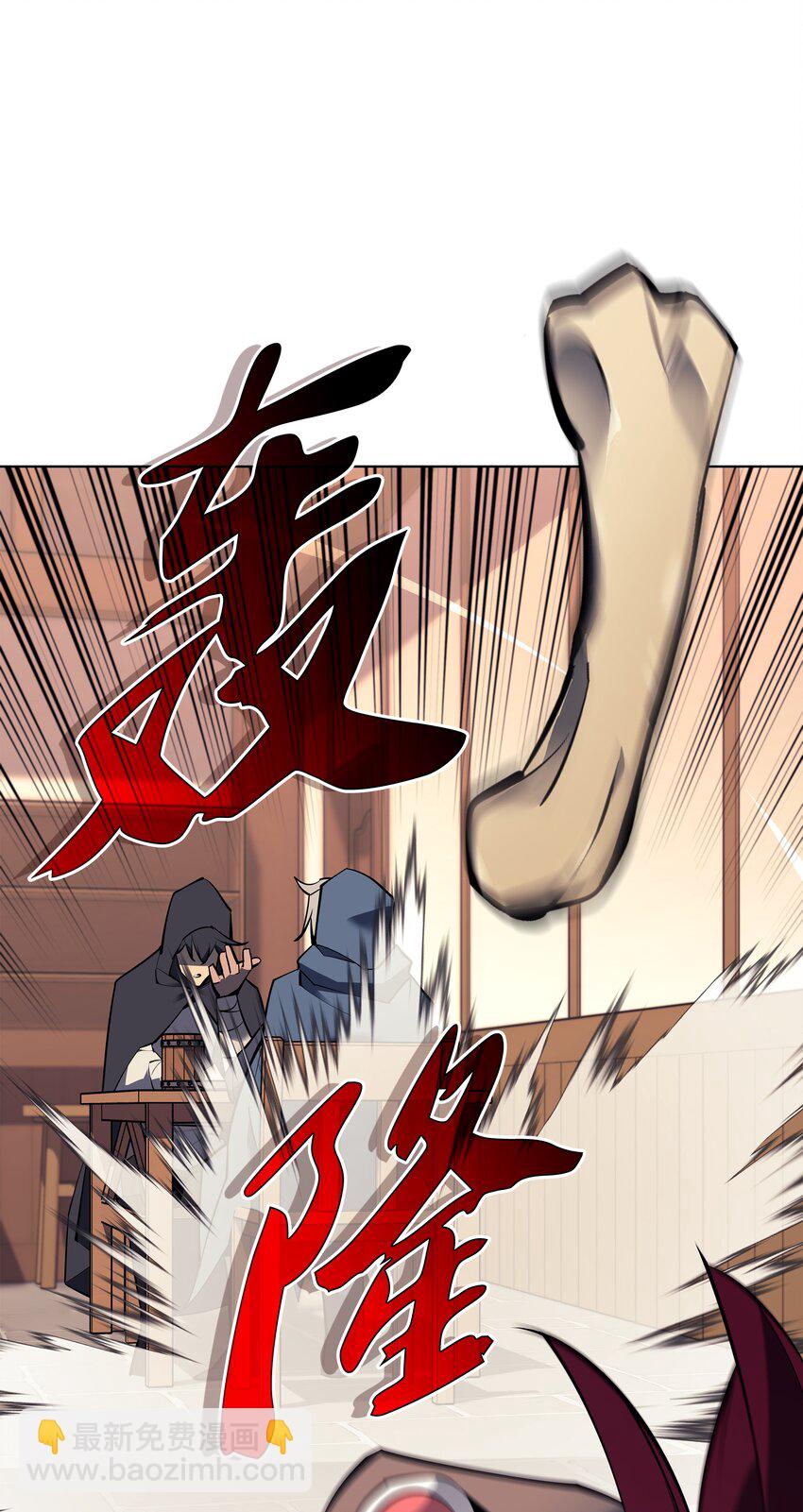 110 盗贼的归来(1/3)-第111话