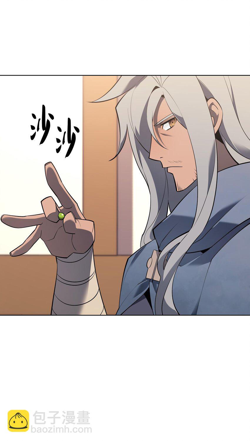 110 盗贼的归来(1/3)-第111话
