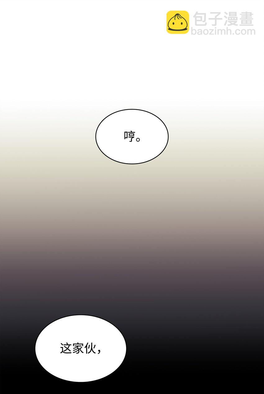 110 盗贼的归来(1/3)-第111话