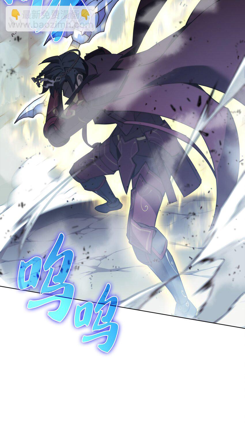 112 父亲的背脊(1/3)-第113话