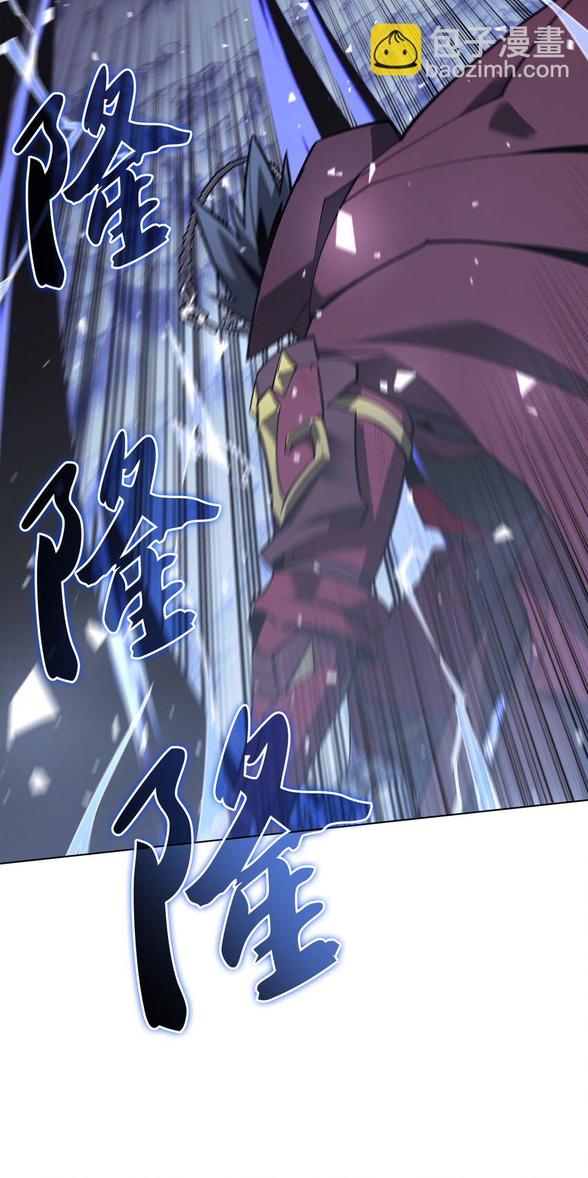 112 父亲的背脊(1/3)-第113话
