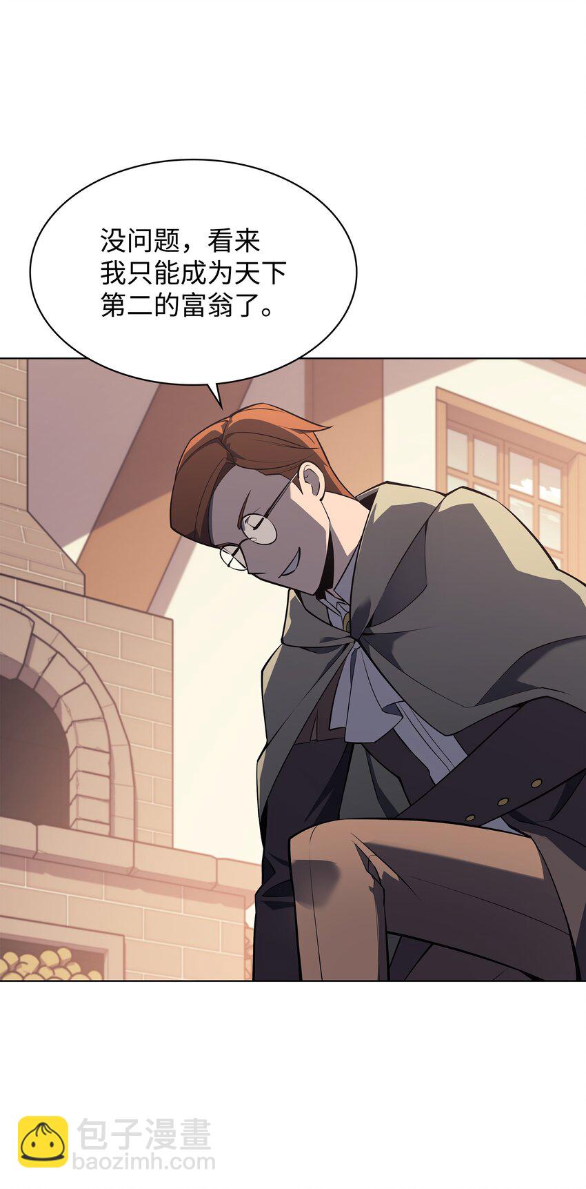 116 神秘灵药(1/3)-第117话