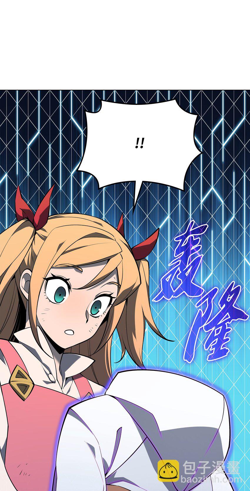 124 新来的挑战者(1/3)-第125话