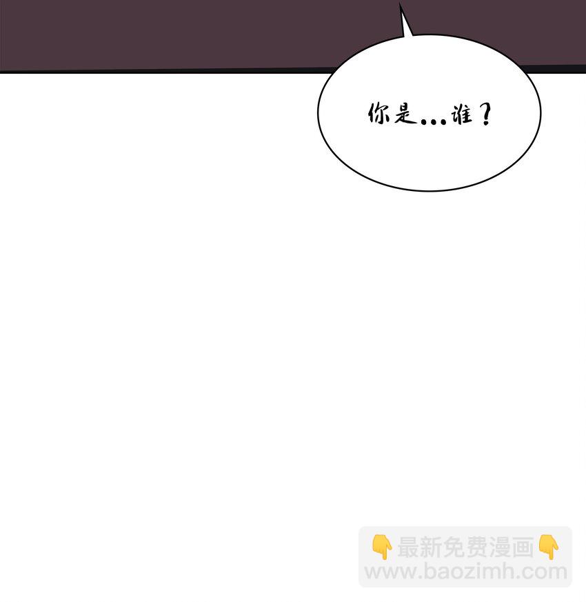124 新来的挑战者(1/3)-第125话