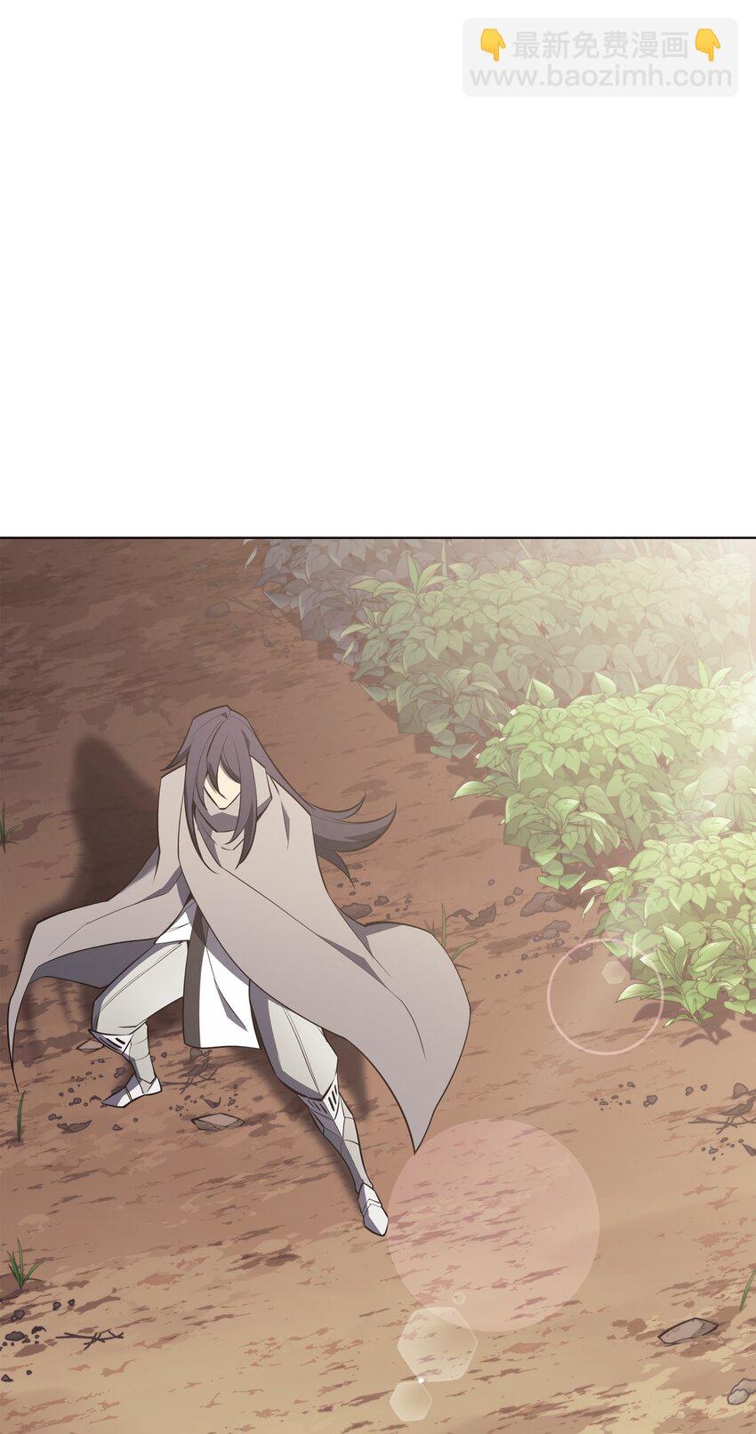 126 天外有天(1/3)-第127话