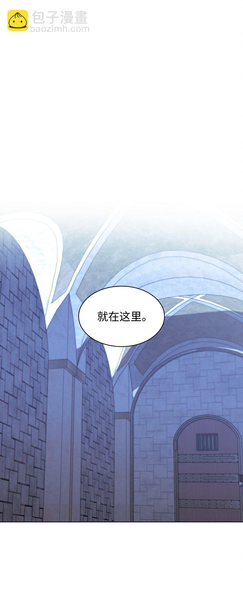 128 无法承受的生命之重(1/3)-第129话