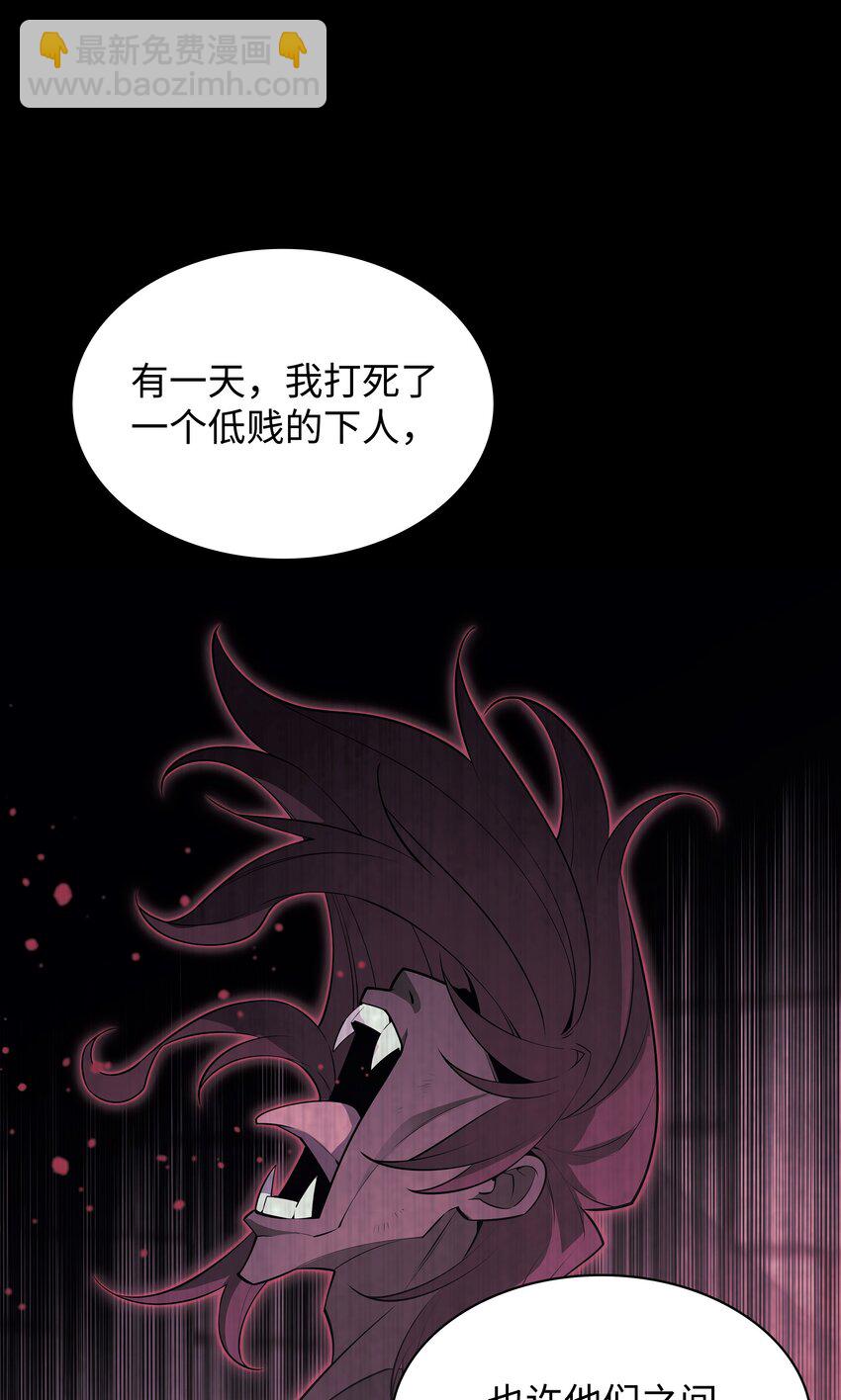 128 无法承受的生命之重(1/3)-第129话