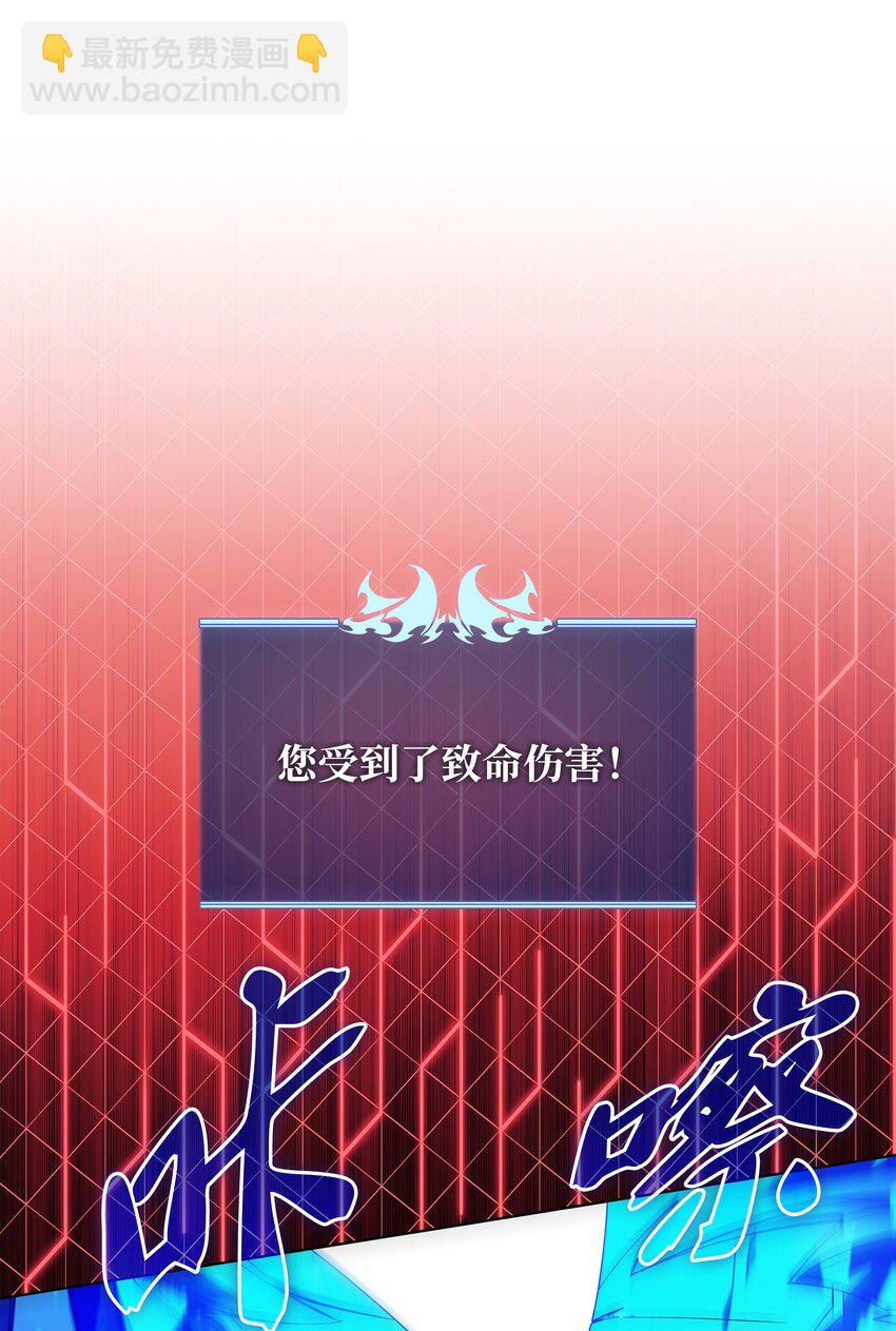 134 普通农夫(1/3)-第135话