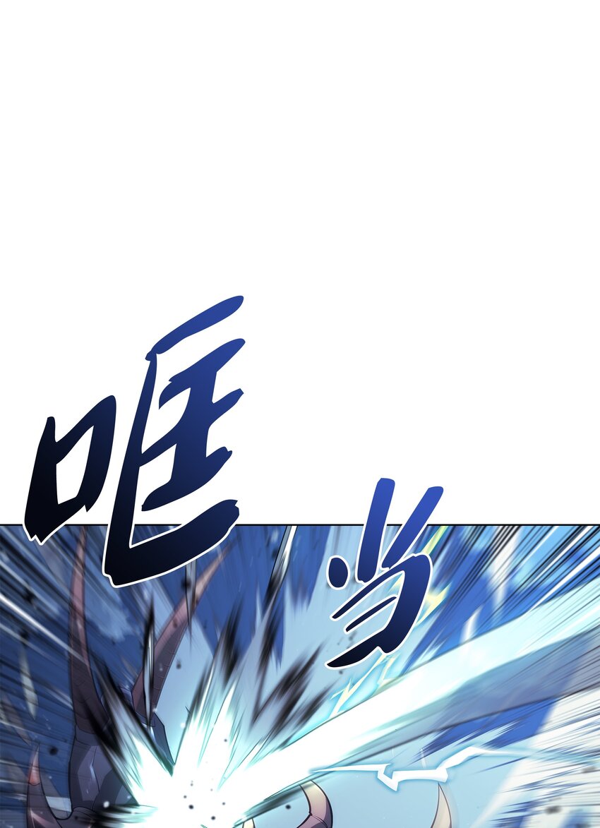 136 两片天(1/3)-第137话