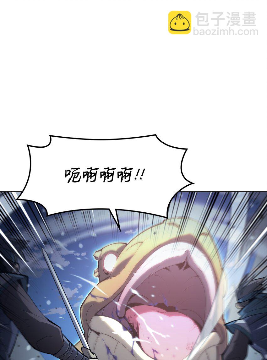 136 两片天(1/3)-第137话