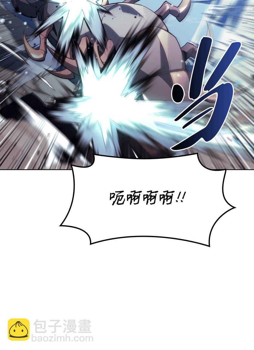136 两片天(1/3)-第137话