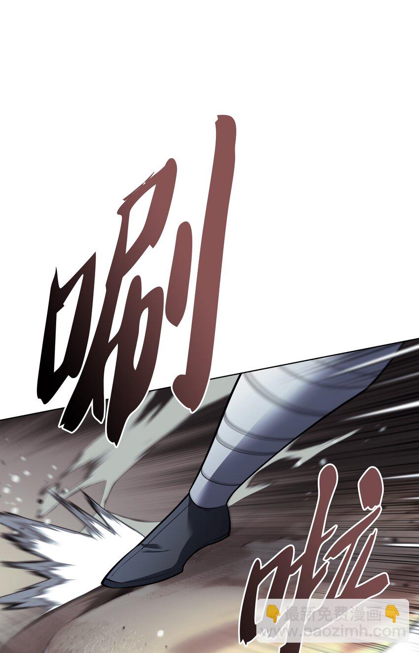 136 两片天(1/3)-第137话