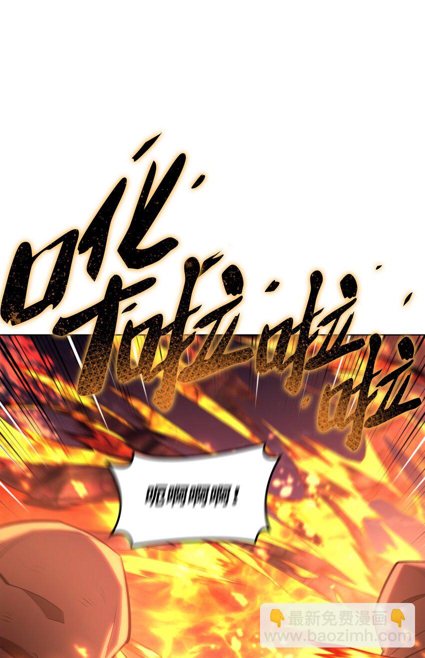 136 两片天(1/3)-第137话