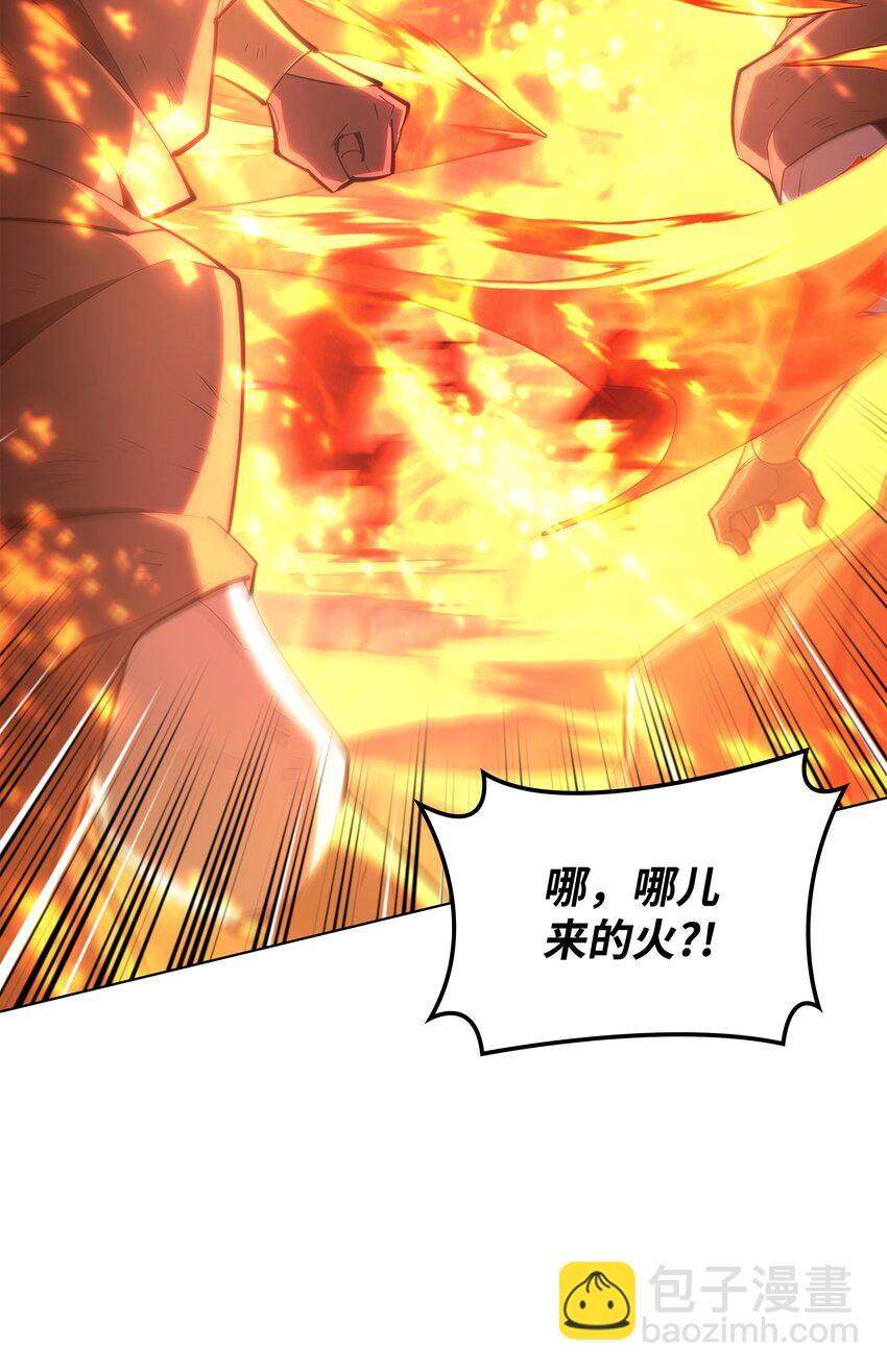 136 两片天(1/3)-第137话