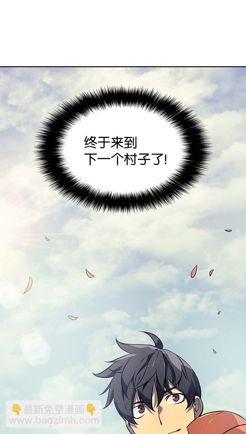 014 温斯顿村(1/2)-第15话