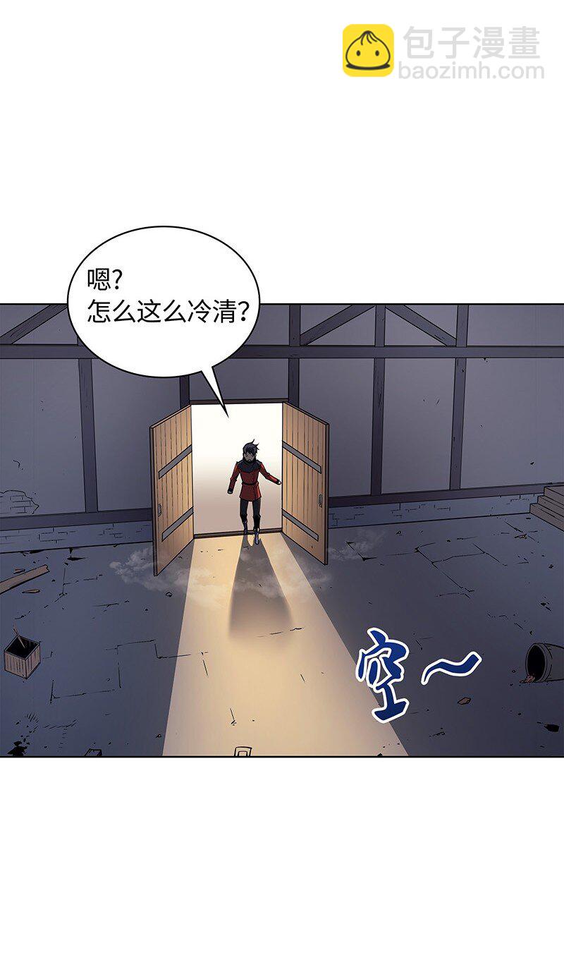 014 温斯顿村(1/2)-第15话