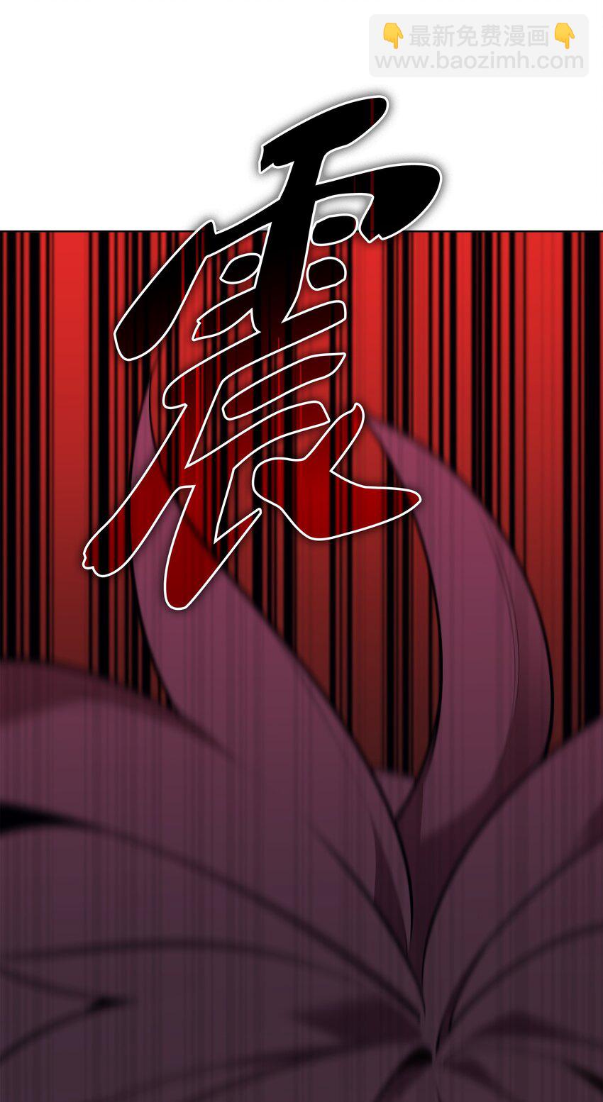 140 无法独自完成的事(1/4)-第141话