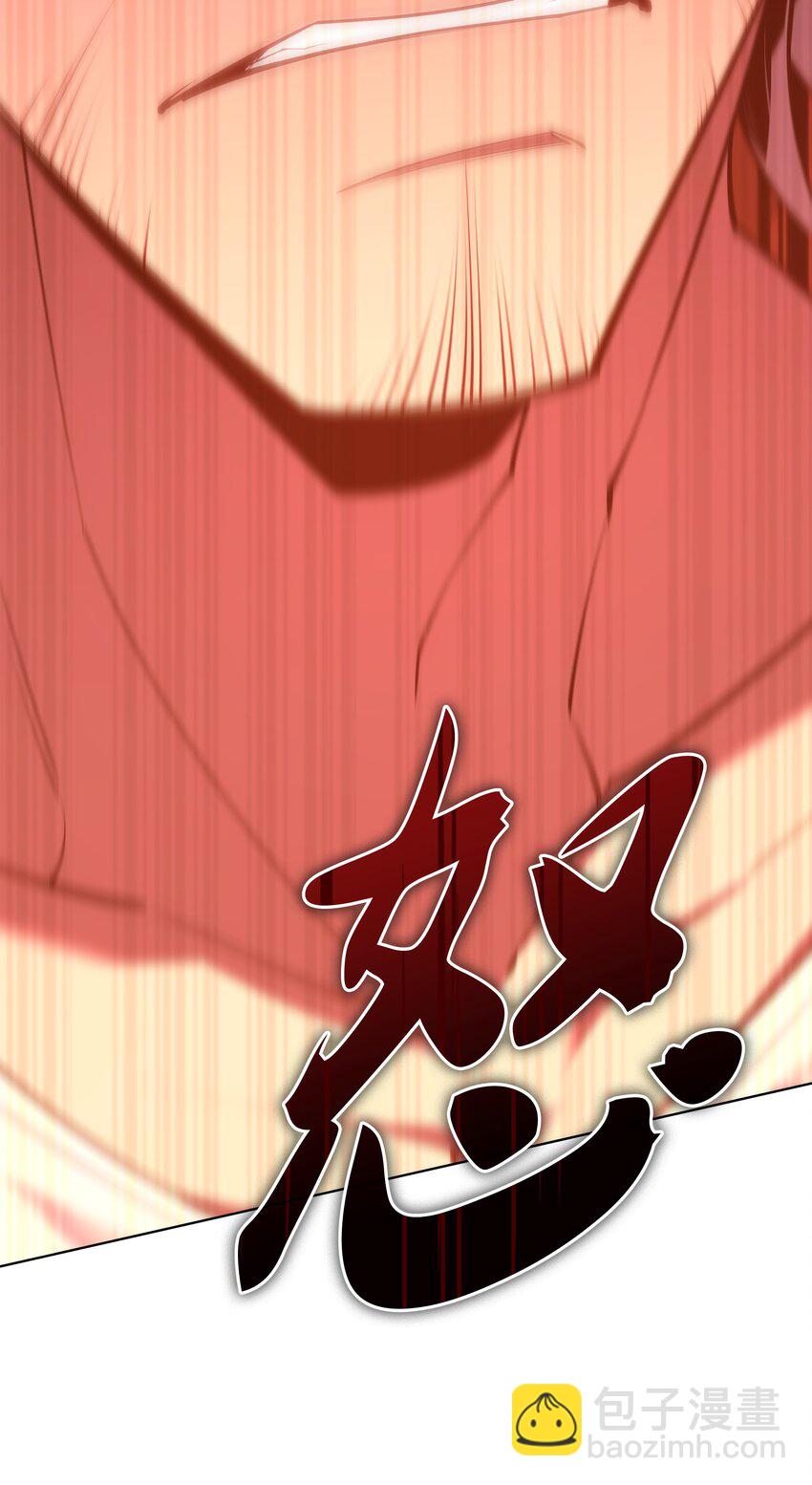 140 无法独自完成的事(1/4)-第141话