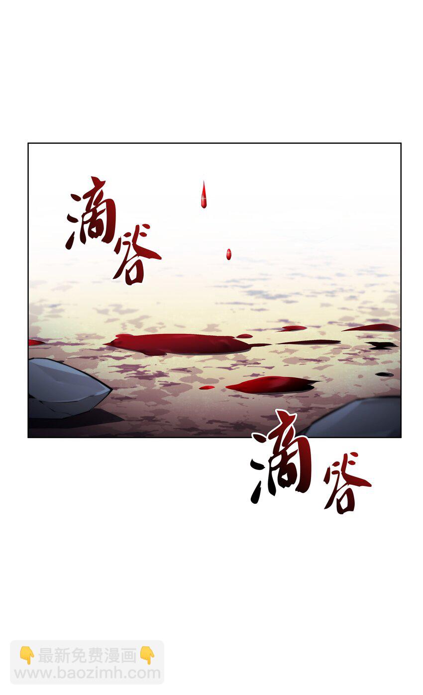 140 无法独自完成的事(1/4)-第141话