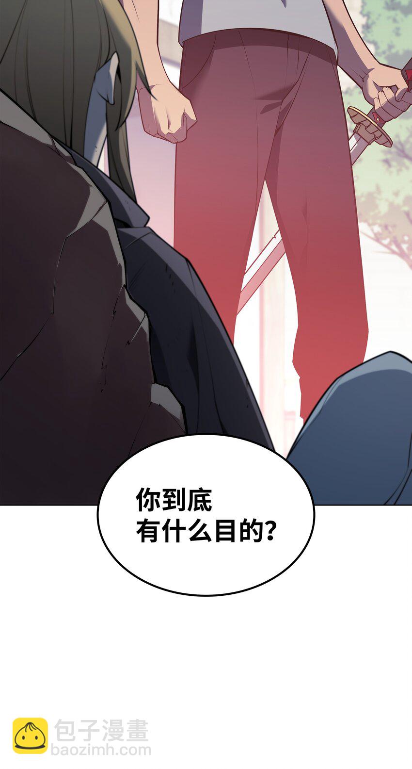 140 无法独自完成的事(1/4)-第141话