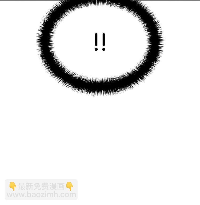 144 精髓的秘密(1/3)-第145话