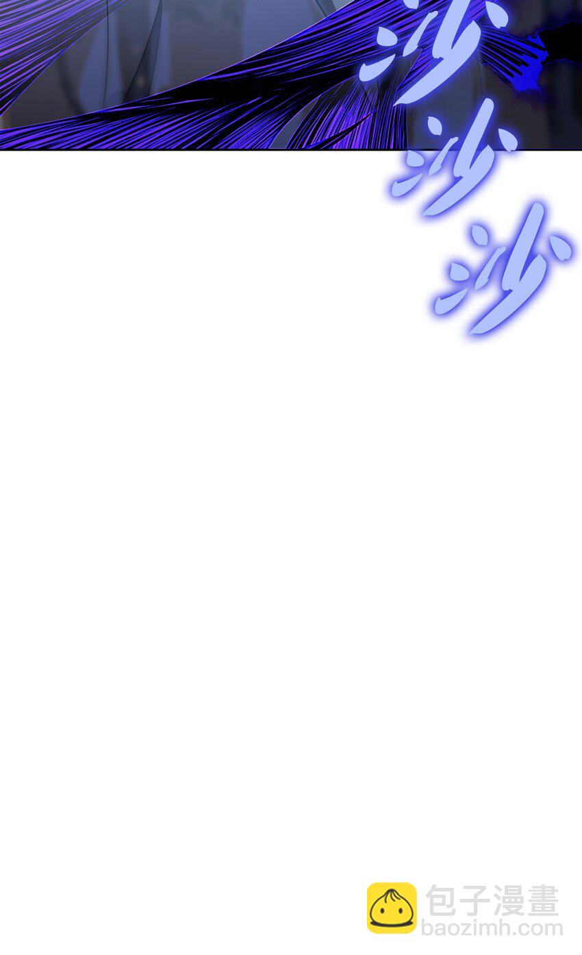 144 精髓的秘密(1/3)-第145话