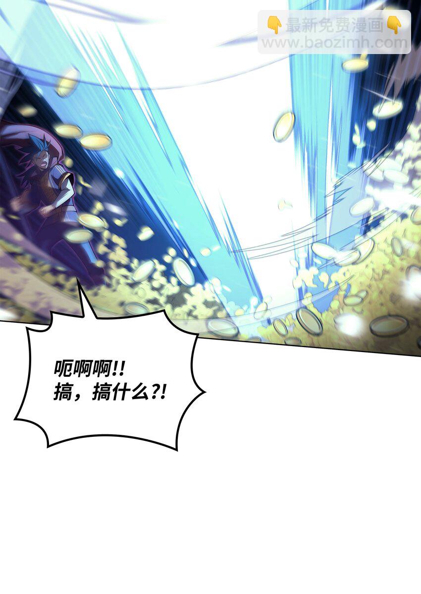 150 地球上的女人们(1/3)-第151话
